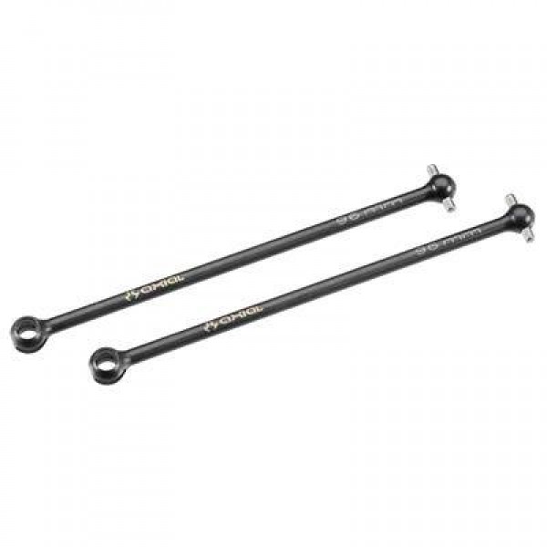 Axial EXO Universal Joint Axle Shaft Replacement, 7x96mm (2)