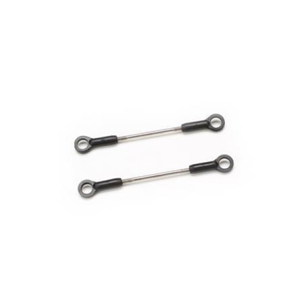 Blade Flybarless Linkage Set (B450 X, 330X, 330S) (2)