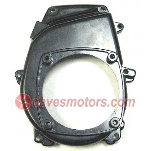 DDM Racing  Fan cover for Chung Yang RC Engines