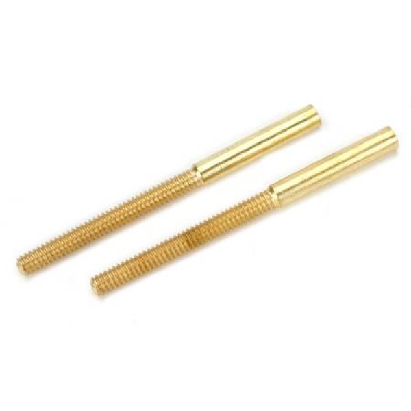 Threaded Coupler (2)