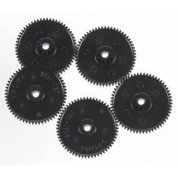 Futaba 1st Plastic Gear