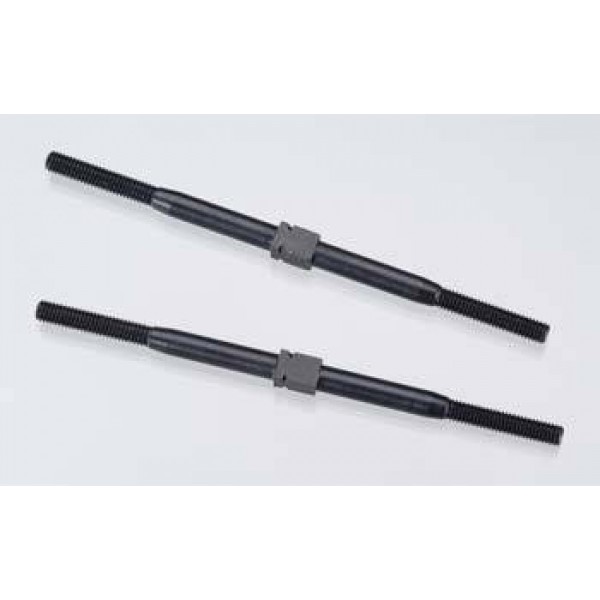 HPI Racing Turnbuckles, M3x69 (Firestorm) (2)