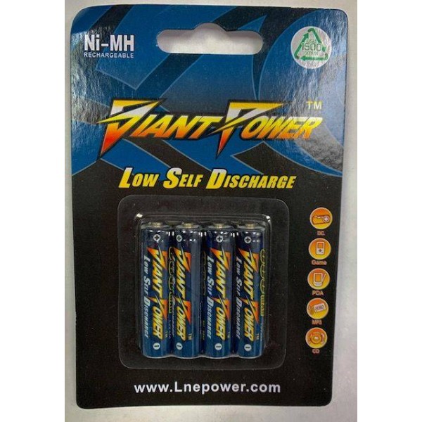 Giant Power 800 mAh Low Self Discharge AAA Ni-MH Battery (4 Pack)
