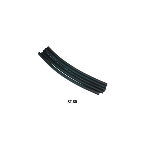 Much More Racing Shrink Tube 6.0mm x 1m