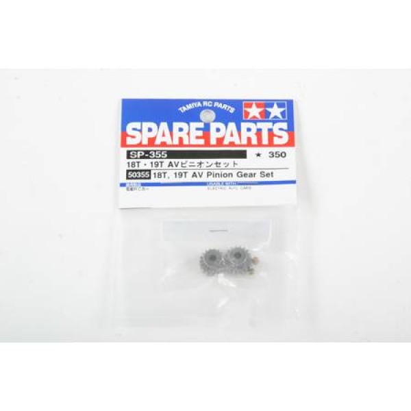 Tamiya AV Pinion Gear Set, 18T/19T 48P