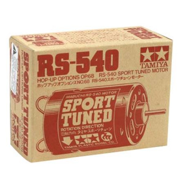 Tamiya RS540 Sport Tuned Motor (49/62)