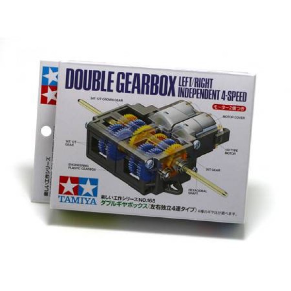 Tamiya Double Gear Box 4-Speed