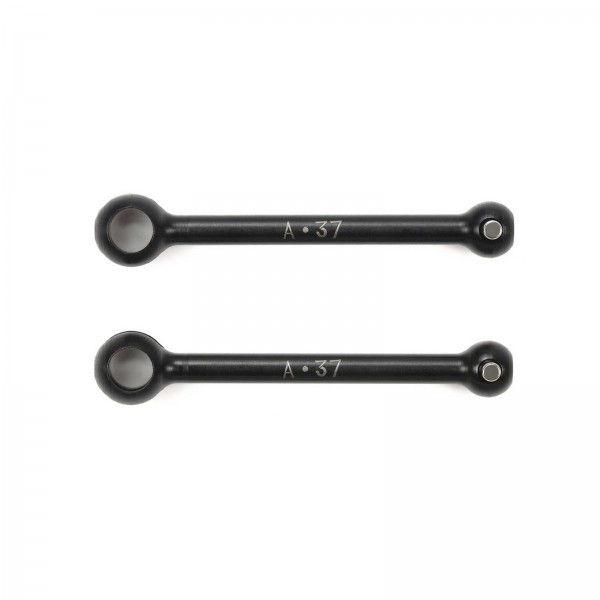 Tamiya 37mm Swing Shafts (2)