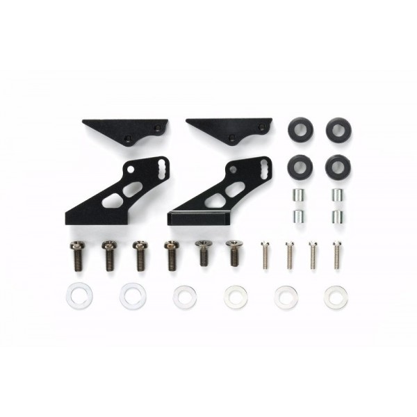 Tamiya Aluminum Adjustable Wing Stay 2