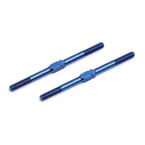 Team Associated Factory Team Titanium Turnbuckles, 48mm, Silver (2)