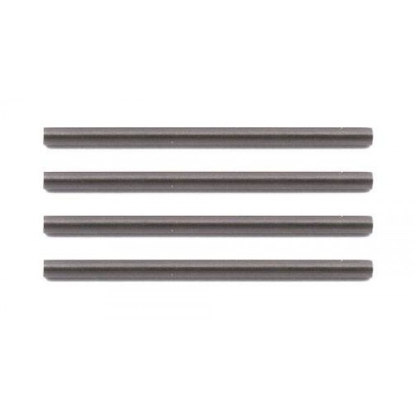 Team Associated TC5 Inner Hinge Pin Set (4)