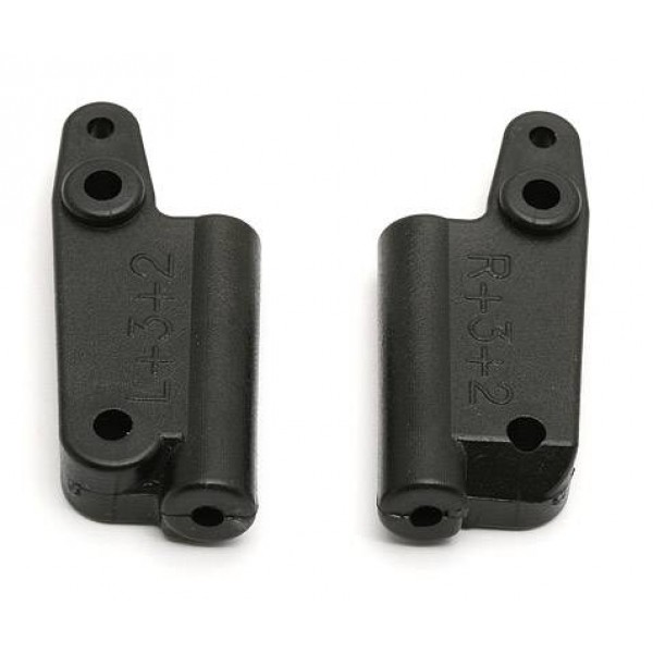 Team Associated Rear Suspension Mounts, 3 deg toe-in, 2 deg anti-squat (2)