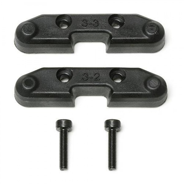 Team Associated 4x4 Rear Arm Mount D (2)