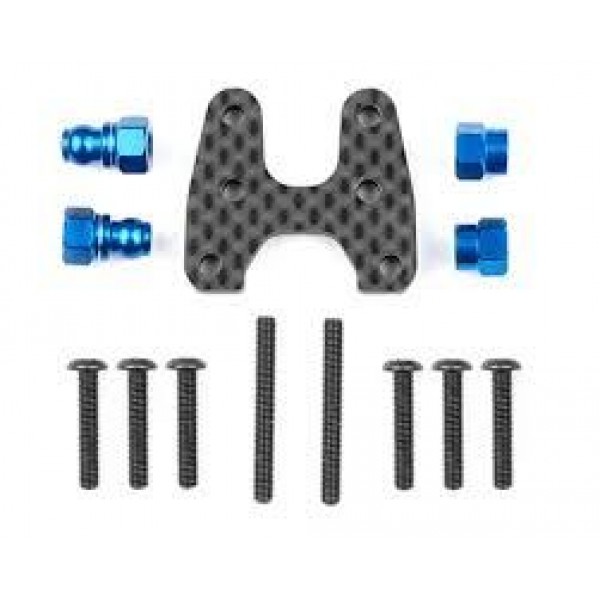 Team Associated RC10B7 Factory Team Rear Inverted Shock Standoff Set