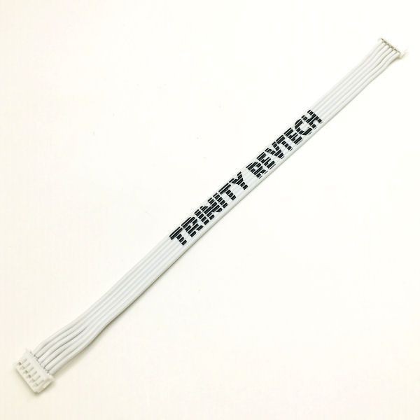 Trinity White 150mm Ultra Flexi Sensor Wire