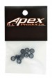 Apex RC 4mm Aluminum Serrated Nylon Locknut (10)