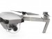 DJI Mavic PRO Platinum Ready To Fly 4k