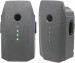 DJI Innovations DJI-Mvpp-P01 Lipo Battery, 3840mAh/11.1V/3-Cell