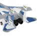 E-Flite F-15 Eagle 64mm Jet EDF BNF & SAFE