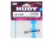 HUDY TURNBUCKLE WRENCH 3MM