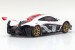 Kyosho MINI-Z RWD McLaren P1 GTR, White/Red