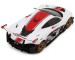 Kyosho MR-03W-MM Mclaren P1 GTR Body, White/Red