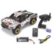 Losi XXX-SCT Brushless RTR w/AVC