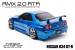 MST RMX 2.0 1/10 2WD Brushless RTR Drift Car, Nissan R34 GT-R, Blue