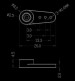 No Superior Designs RC 1/24 Aluminum Micro Horn