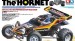 Tamiya 1/10 The Hornet 2WD Buggy Assembly Kit