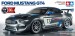 Tamiya TT-02 1/10 4WD Ford Mustang GT4 Assembly Kit