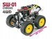 Tamiya 1/24 Lunch Box Mini Kit (SW-01) Assembly Kit