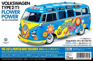 Tamiya rc cheap vw bus