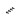 Arrma Button Head Screw, M5x12mm (4)
