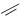 Axial AR14B Straight Axle Set (2)