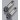 Differential Planetary Gear Axis/N Quake/T Quake (2)