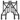 Suspension Arm Front Evader BX (2)