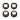 Team Associated Aluminum B6.1 Differential Height Inserts, Black (4)