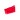Traxxas 6061-T6 Anodized Aluminum Motor Mount Cap, Red