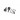 Traxxas Left and Right Steering Blocks, Gray