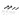 Vaterra Axle Shaft Set Front and Rear (V100/Rap) (2)