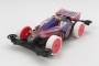 tamiya 95061